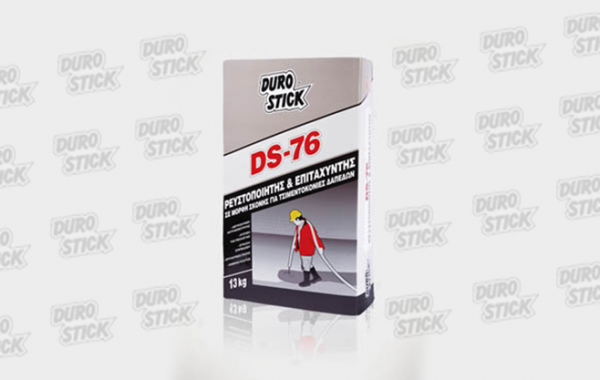 DUROSTICK DS-76