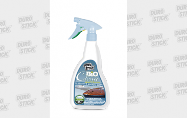 BIO-CLEAN BOAT